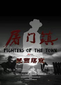 《夜魔侠:重生》预告推迟 成最慢发布预告的漫威片 2025-01-14 由查理·考克斯主演的剧集《夜魔侠：重生》将于3月4日上线，距开播还有50天时间，但截至目前，剧集的首支预告仍未公布。