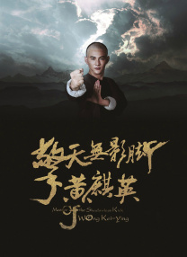 时间：2025.