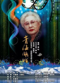 近日，女 《阿丽塔：战斗天使》定档2.22 提升动作捕捉技术 2019-01-10 由二十世纪福斯出品，科幻电影大师詹姆斯·卡梅隆编剧及监制，鬼才导演罗伯特·罗德里格兹执导的科幻动作视效巨制《阿丽塔：战斗天使》日前正式定档2月22日，作为首部春节后定档的好莱坞大片登陆内地银幕！