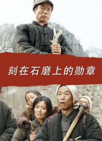 一路走好，永远想念您。