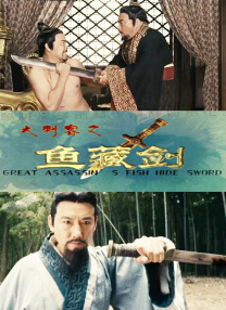 讲述同一世界观全新故事 6 马律师回归！