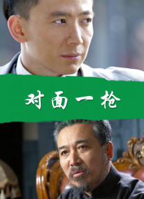 8日举行记者会，会场布置十足像婚礼现场。
