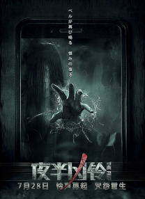 马东锡主演《十二》选角完成2024-11-01 时隔8年回归荧幕！