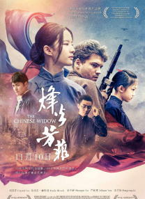 《决胜时刻》破亿在望 《小小的愿望》晋级亚军 2019-09-28 9月27日，市场大盘报收4669万。