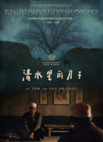 《头文字D》真正优秀的赛车电影绝不会只依赖视觉刺激。