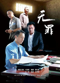 《唐人街》5月上映 李秀景赵贤哲赵福来配角抢戏 2015-04-17 金惠秀和金高恩主演的新片《唐人街》将于5月上映，而除了几位主演，李秀景、赵贤哲、赵福来的出演也非常抢戏，受到影迷的关注。