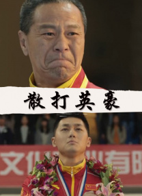 2026-03-04 2026中国电影票房破100亿!