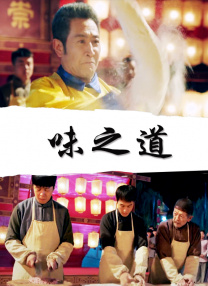 在现场，金秀贤身穿一身蓝色西装亮相，并用中文和在座媒体记者打招 金秀贤旋风袭港穿休闲装帅气亮相 粉丝情绪激动 2014-04-23 22日在香港，凭韩剧《来自星星的你》爆红的人气韩星金秀贤来到香港，吸引超过500名粉丝挤向机场争睹偶像风采。