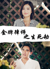 Q：通过《寻砖》这部作品，你对长城保护员这个群体有了哪些新的认识？
