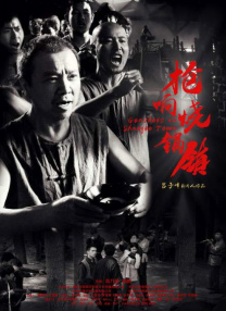 本期《今日影评》邀请军事评论员白孟宸，一同深入这段过往，以史为鉴，照见未来。