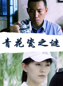 2026-03-07 《飞驰人生3》曝片段 中国车手团结一致并肩向前2026-03-05 M指数：票房百亿之后，2026影市一周全景洞察2026-03-04 独家观察 | 广东，时隔五年重夺春节档第一票仓！