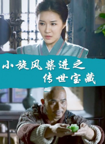 萧敬腾 《最长的拥抱》发唯美剧照 童谣穿白衫游走乡间 2012-09-19 由著名影视导演杨亚洲执导，老戏骨倪萍携手新人演员刘伟、童瑶共同主演的电影《最长的拥抱》曝光了一组唯美剧照。