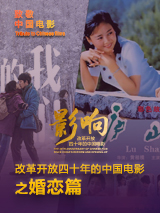 讲述同一世界观全新故事 6 马律师回归！
