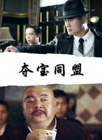 而之前曝光的片场照中，帕丁森身穿笔挺大衣，在雪地中举着相机 艾斯·库伯将参演传记片 出演女拳击冠军教练 2020-02-06 曾经以《泥土之界》提名奥斯卡最佳摄影的瑞秋·莫里森，是首位获得该奖项提名的女摄影师。