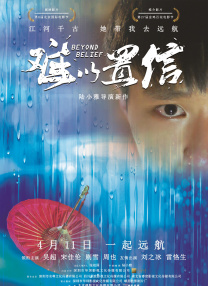 奥布瑞·普拉扎取消了原定参加的金 瑞塔·奥拉身穿深V皮衣性感十足 与男星搞怪合影 2014-07-29 美国拉斯维加斯当地时间7月27日，歌手瑞塔·奥拉出席某活动。