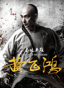 如前文提到的，《鬼灭之刃》的开局是“套路化”的。