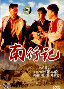除此，《叶问5》《神探大战2》《新警察故事2》《反贪风暴6》等也官宣筹备，目前还无进一步制作的消息。