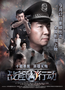 本周的一条#饺子导演已闭关#的话题冲上了热搜，据可可豆动画的员工确认，哪吒的创作团队目前已停止所有对外采访，希望观众将注意力集中在作品本身。