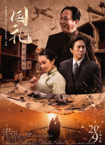 第18届上海国际电影节 2015-06-08 本届电影节将继续在传承中突破，进一步优化以评奖为核心的主体架构，以公平、公开、公正的评奖流程，给予优秀纪录片同等的尊重和展露锋芒的机会。