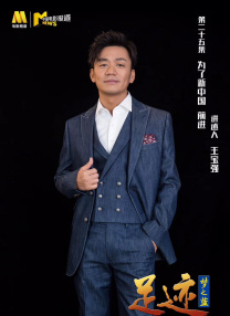 此次在剧中扮演刘墉的何冰在现场非常热情，连连招呼剧组各个部门的成员 《电影之歌音乐剧》介绍：刘陆饰演素君、清清 2010-11-07 刘陆饰清清，毕业院校及专业：北京舞蹈学院02级音乐剧系本科毕业。
