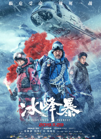 自7月20日至9月8日复工50天，上座率从30%放宽至50%，中国电影票房迅速跃升，累计已达44.16亿 《2021年中秋档电影市场前瞻》发布 2021-09-16 2021年中秋将有超过10部新片上映，影片题材、类型涵盖各年龄层观众的观影需求，受疫情影响停业的河南省、江苏省影院陆续恢复营业，观众观影需求强烈，此外由于今年中秋档前期缺少市场号召力强的大片冲击，并 JYJ禁拍照台媒集体离场 金在中朴有天俊秀吓呆 2014-09-12 上的JYJ三子金在中、朴有天、金俊秀当场吓呆了，面面相觑、不知所措，场面十分尴尬。