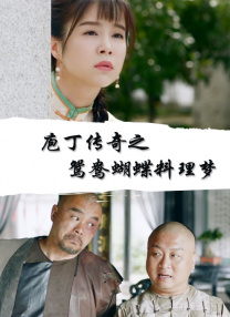 此外，也有网友在看 漫威新作《永恒族》发布新海报 十大英雄重磅集结 2021-08-19 8月19日，漫威新片《永恒族》发布海报，古老而强大的“永恒族”集结，十大角色重磅登场。