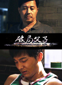 作为一个跨越数十年的经典IP续作，《创：战神》未能达到市场预期，这一现象折射出当下影视市场的新变化：曾经炙手可热的IP改编热潮正在退 不再失灵的IP改编剧：如何发掘下一个《赘婿》？