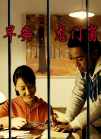 斯威夫特红裙撑乡村音乐协会奖 喜得奖难掩激动 2013-11-07 美国当地时间11月6日，美国第47届美国乡村音乐协会奖颁奖礼隆重举行。