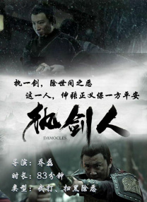 全球首部数字藏品电影《SHIP》在中国澳门首映 2023-06-04 近日，世界首部沉浸式数字藏品艺术电影《SHIP》全球首映活动在中国澳门美高梅剧院圆满举办。