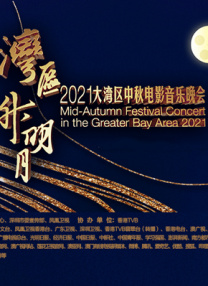 “霓红灯CP”倪大红惠英红亮相华表奖 甜蜜三连拍 2023-05-23 5月23日，第十八届、第十九届中国电影华表奖，电影《我爱你！