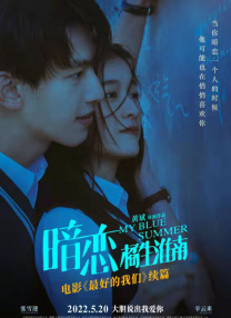 电影中未露真容，但存在感十足的齐天大圣更是成为无数人观影过程中的最大治愈与救赎。