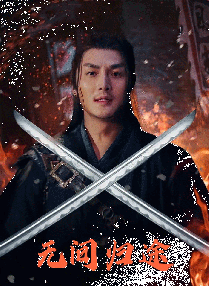 目前，最新一部007电影《邦德25》正在筹备之中，而诺兰却申明自己不会执导这部电影。