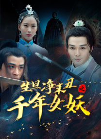 只不过作为曾经陪伴着一代人一起长大的“哈利·波特”，如今丹尼尔 丹尼尔邋遢现身《弗兰肯斯坦》 摔泥塘落魄十足 2014-02-27 伦敦当地时间26日，新版《弗兰肯斯坦》目前正在热拍，男星丹尼尔·雷德克里夫饰演的弗兰肯斯坦助手的造型也再度曝光：丹尼尔身穿一袭燕尾西装泥泞邋遢，仿佛刚从污水池捞出来，杂乱的长发和落魄的眼神，让人心生 “哈利”丹尼尔·雷德克里夫遛娃 2岁儿子曝正面照 2025-04-07 当地时间4月4日，美国纽约，“哈利·波特”男主丹尼尔·雷德克里夫和女友艾琳·达克带2岁儿子外出，一家三口漫步在街头，小家伙的眉眼越来越像爸爸。