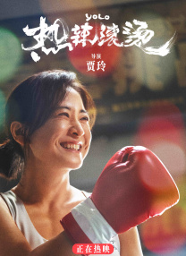 洪欣张丹峰带女儿美国度假 夫妻二人机场有说有笑 2019-06-13 据港媒报道，近日，洪欣、张丹峰带着女儿现身机场。