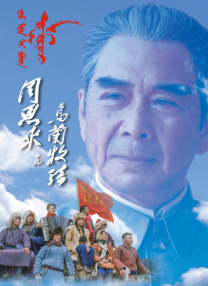 此次峰会将于5月5日至5月6日，在重庆市永川区举办，以“科技融合，数创未来”为主题，旨在“以科技加速影视工业化进程，以职教赋能影视人才队伍建设。