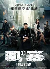 日前电影曝光了 “谁是巨星”版预告，首次揭开了“神秘巨星”的面纱。