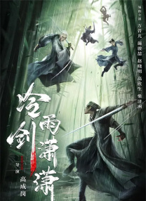 《网络谜踪》曝九种破案方式 2018-12-12 ”“微博故事的最近访客总有她”。