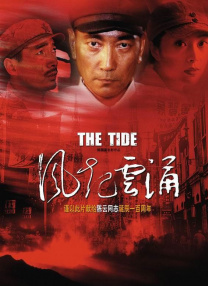 本届电影嘉年华启动仪式，彰显了在全国上下喜迎党的二十大的热烈氛围中，怀柔区政府和北京国际电影节组委会要把本届电影嘉年华作为“来影都过周 《您的声音》公映启动仪式 讲述12345热线的故事 2025-02-15 2月14日，纪录电影《您的声音》公映启动仪式在北京举行。