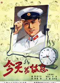 二人和导演巴兹·鲁赫曼一起开着豪华的老爷车兜风，莱昂纳多看起来心情不错，还和拍摄照片的记者挥 “盖茨比”选角火药十足 一线女星争当“黛西” 2010-11-02 近日，有消息说导演巴兹·鲁赫曼将会翻拍菲茨吉拉德的经典小说《了不起的盖茨比》，并透露丽贝卡·豪尔将是主角“黛西”的人选。