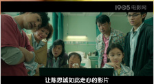 但翻看过去作品履历，《动物世界》的案例，反而让他对这类项目的操盘更有优势。