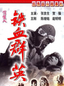 梅婷一人分饰两角 短片《人生的珠宝盒》曝光 2020-01-21 日前，短片《人生的珠宝盒》与观众们见面。