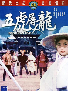 《黑色柳丁》问世后，的确不负众望。