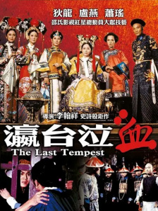 方认爱，表示带给家人看，“我们是正常交往，带给家人 王阳明与蔡诗芸海边度假晒照 穿泳装亲密秀恩爱 2015-12-14 12月14日，王阳明在微博晒出与未婚妻蔡诗芸的海边度假照。