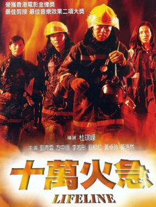 但与此同时，影片在人物塑造、场面设计上的局限，也暴露了全球动作类型片面临的共性问题：角色符号化、情节模式化、创新动力不足。