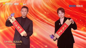 违者将追究其相关法律责任 标签： 怪奇物语5预告标题 ： 相关新闻 “甜茶”演绎偏执狂人 《至尊马蒂》3.20全国上映2026-03-06 《笑傲江湖·曲一》曝预告 传统武侠演绎江湖风云2026-02-03 《赛德克·巴莱》上下部官宣定档 抗日传奇银幕再现2025-11-26 《惊天魔盗团3》曝预告 魔术设局以“盗”济贫！