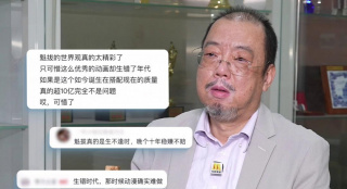 ”贯穿全片的密室对话，是律师与客户之间的咨商？