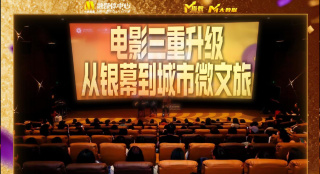 新《鹿鼎记》导演回应差评：张一山是演技扛把子 2020-11-21 新版《鹿鼎记》遭群嘲，主演张一山被质疑，该剧的评分一路狂降，目前只剩2.