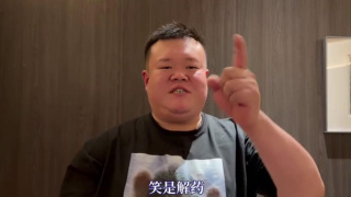 CCTV6 VIP影院 搜索 电影 星闻 独家 更多 专题 图片 视频 滚动 首页 新闻 大片 影库 CCTV6 VIP影院 客户端 电影网>新闻>原创深度策划 黑马导演申奥如何一次次击中时代的泪点与痛点？