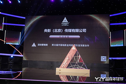 金·卡戴珊主演《诉讼女王》巴黎首映 3 《同乐者》曝预告 《绝命毒师》主创打造科幻新剧 4 《海贼王2》曝海报及剧照 布洛基和东利同框亮相 5 经典美剧《越狱》重启！