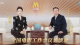 影片由冯远征、戴立忍、冯波、余少群领衔主演，电影频道节目中心、江苏众道影业投资有限公司、中央新闻纪录电影制片厂（集团）联 天天消费“打工人”，有种拍出来啊！